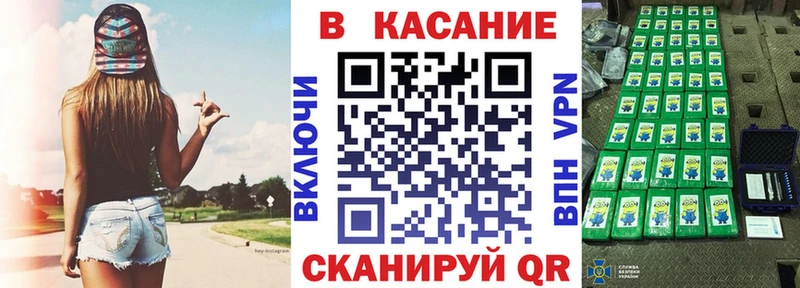 Купить наркотик Солигалич КОКАИН  Меф  Alpha-PVP  Каннабис 