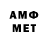 МДМА VHQ Ireri Mtz