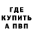 АМФЕТАМИН VHQ Oleks Baron