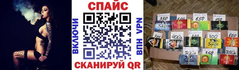 БУТИРАТ бутандиол  закладка  нарко площадка как зайти  Солигалич 