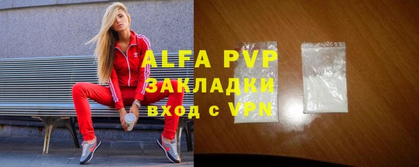 круглые Михайловка