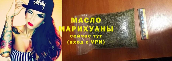 круглые Михайловка
