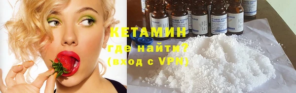 мет Медногорск