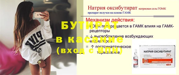 круглые Михайловка