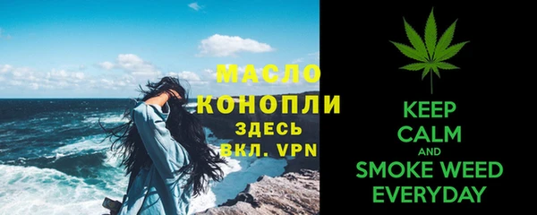 круглые Михайловка