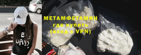 ешки Михайлов