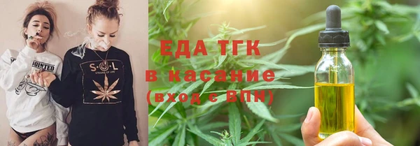 круглые Михайловка