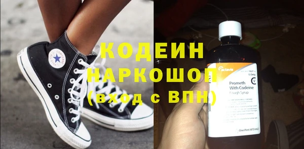 круглые Михайловка