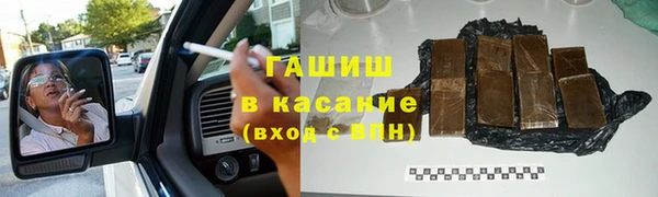круглые Михайловка