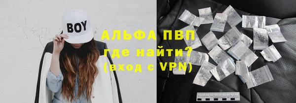 ешки Михайлов