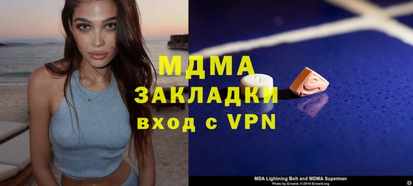 круглые Михайловка