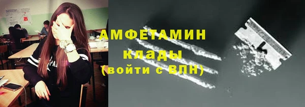 ешки Михайлов