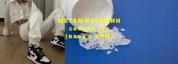 круглые Михайловка