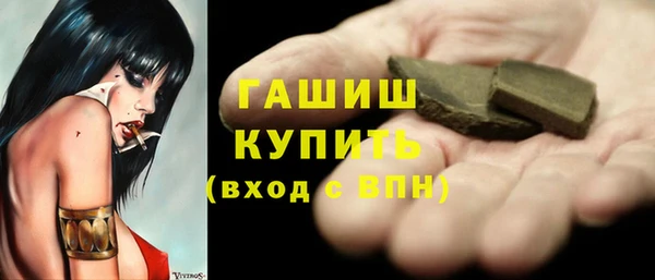 ешки Михайлов