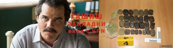 ешки Михайлов