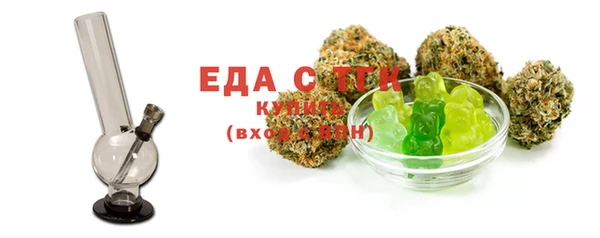 круглые Михайловка