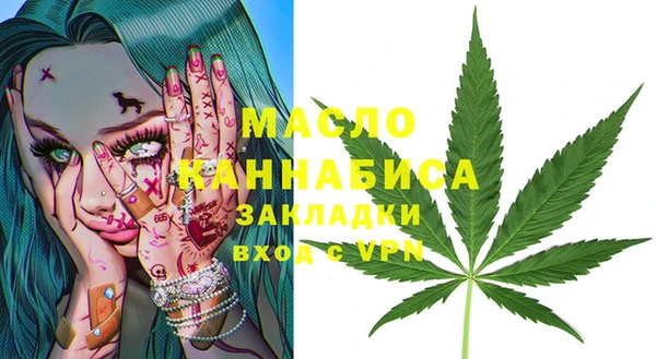 ешки Михайлов