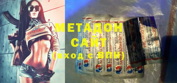 2c-b Мегион