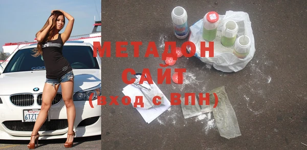 ешки Михайлов