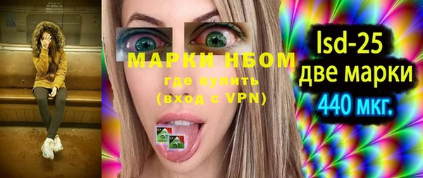 ешки Михайлов