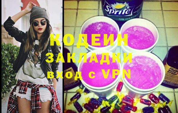 ешки Михайлов