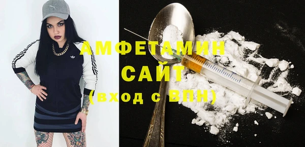ешки Михайлов