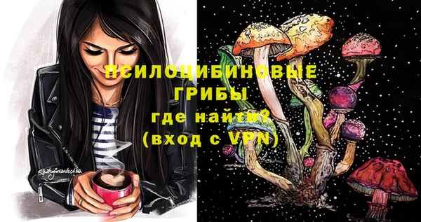 круглые Михайловка