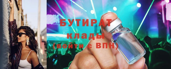 круглые Михайловка
