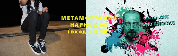 круглые Михайловка
