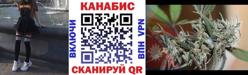 хочу Солигалич Шишки марихуана VHQ